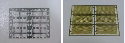EMD SD45 Early Diamond Filter Mesh Intake Grilles - 11805 : HO