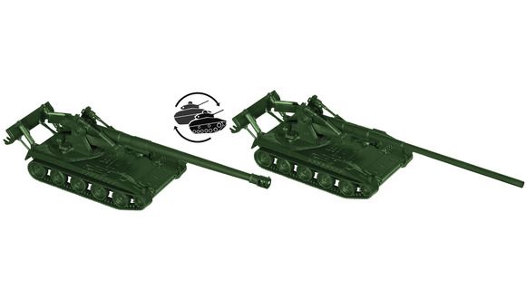 MiniTanks Kit, M 110 A2 self-propelled howitzer - 5136 : HO