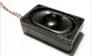 14 X 25mm Speaker W/baffle-DS14258