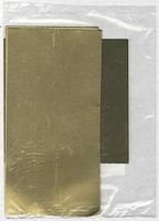 Brass Shim Assortment, 2-4"x4", 2-3"x6" (4 pieces) - 258
