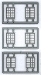 Window-2517 : N