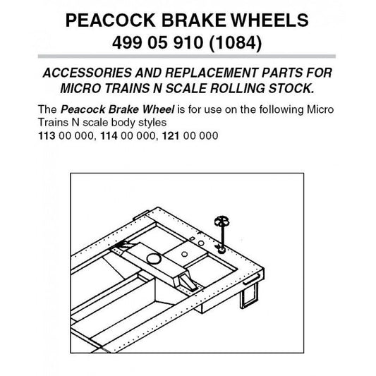 Peacock Brake Wheels (Vertical Mount) - 49905910 : N