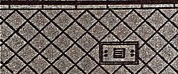 Brick Road, Street-60430 : HO