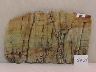 15 X 24 Smooth/broken/smooth faulted cliff face Rock Mold-M87